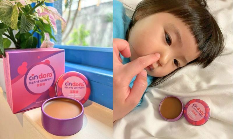 【紫馨膏】來跟️樂樂欣欣一起用紫馨膏保護肌膚健康吧！