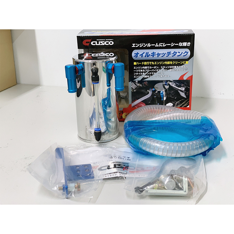 CUSCO 廢油回收桶 通用型