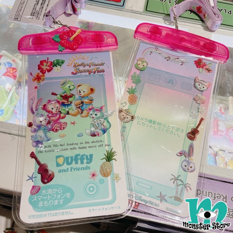 Duffy Shellimay Gelatoni Stellalou Olumei掛頸防水電話袋