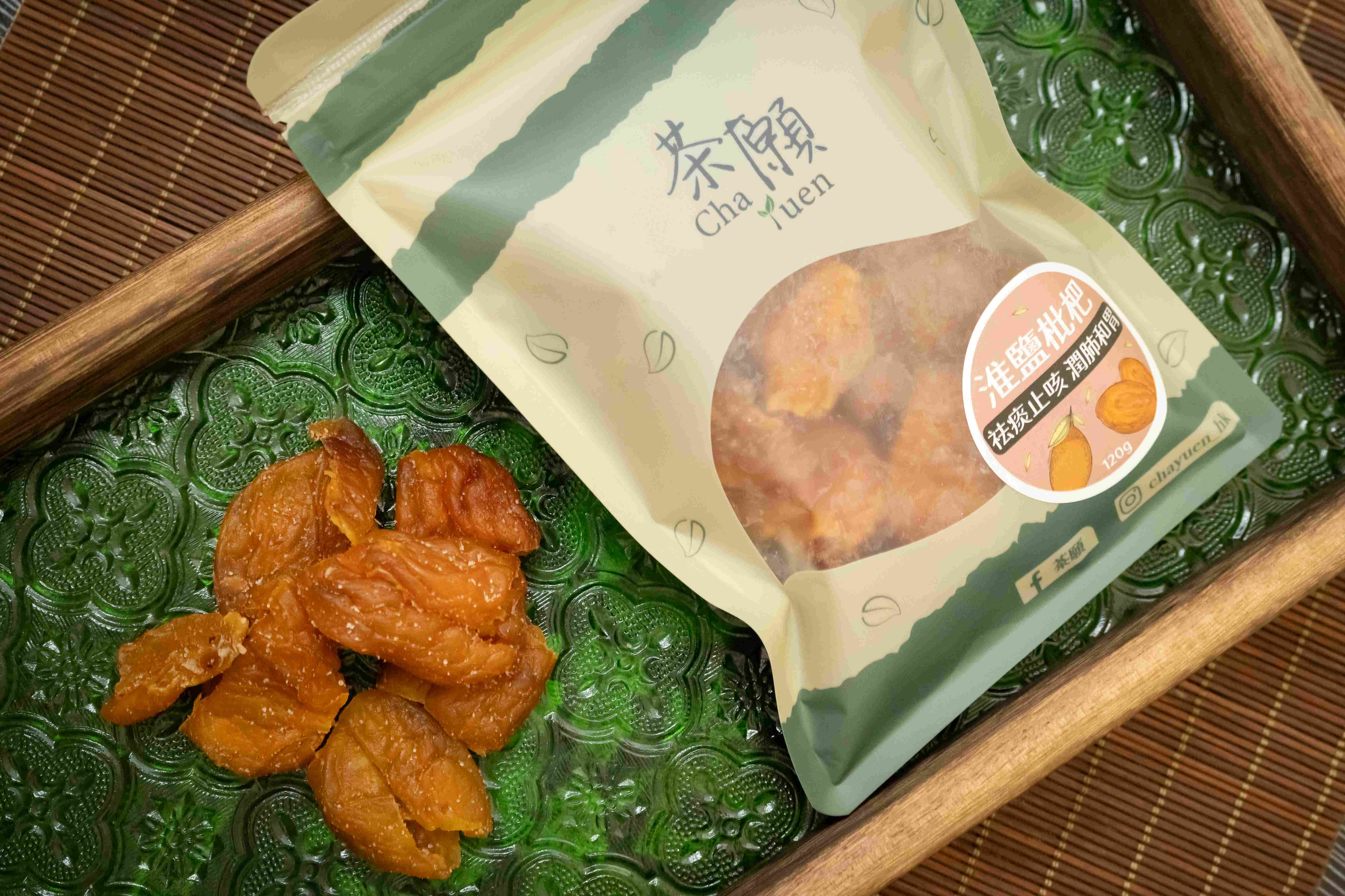 茶願 - 淮鹽枇杷 120g 祛痰止咳 潤肺和胃