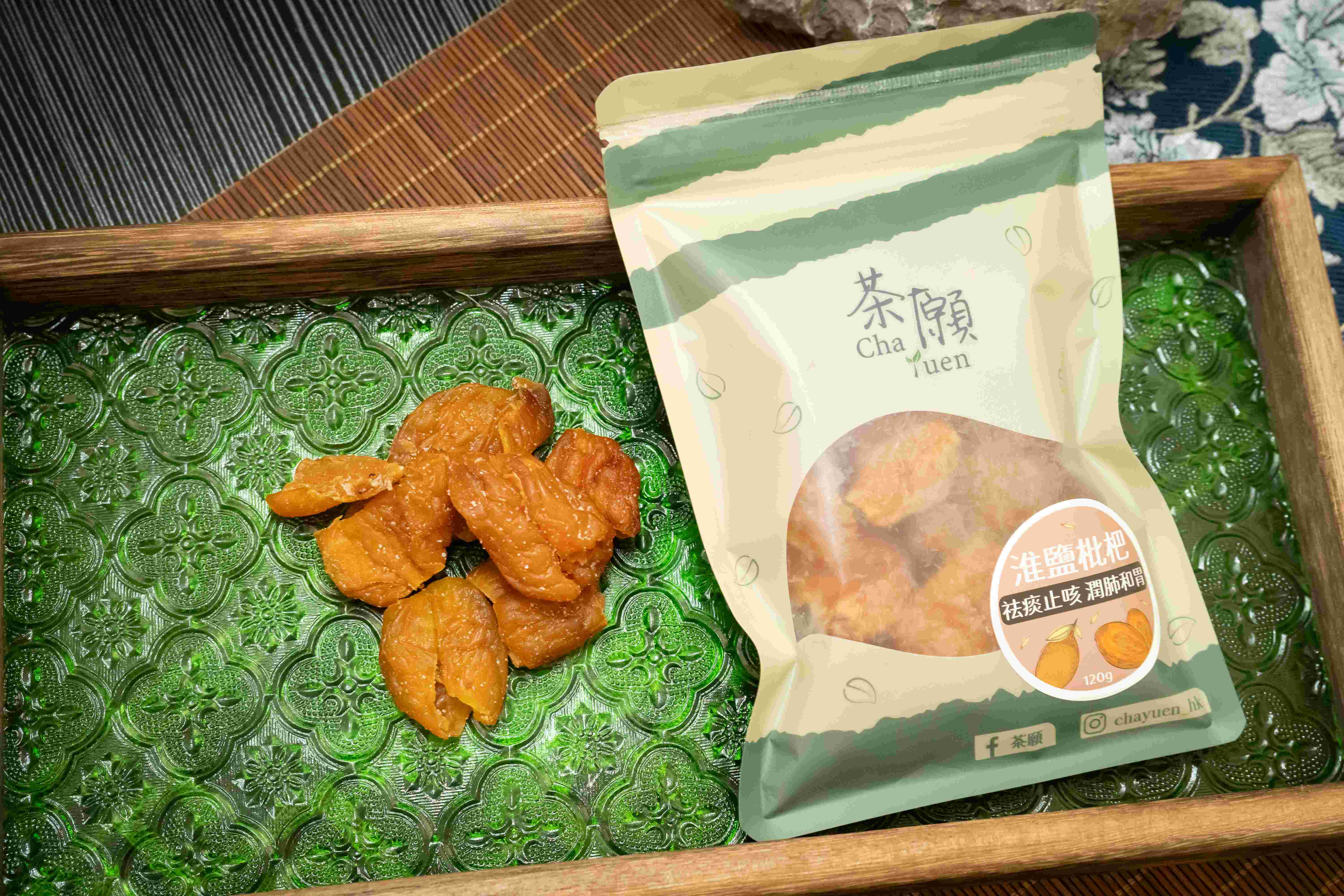 茶願 - 淮鹽枇杷 120g 祛痰止咳 潤肺和胃