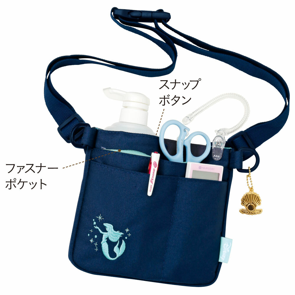 [預購] Disney公主2WAY護士袋