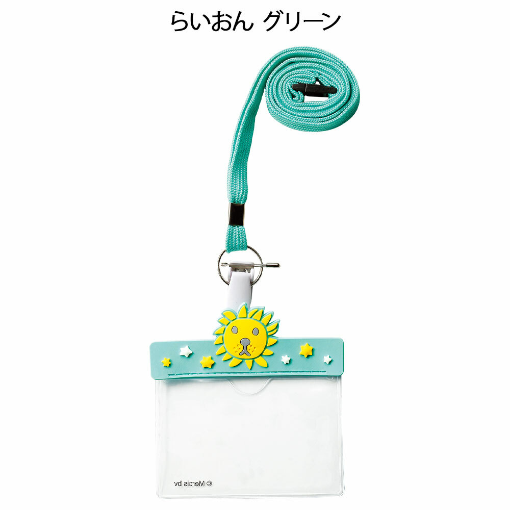 [預購] 動物掛頸證件套