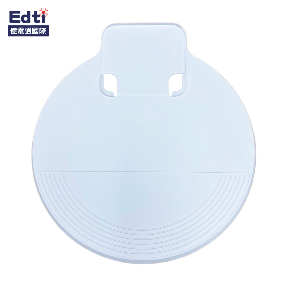 【掃地機耗材】LG R5 掃地機器人 地板防損板｜EBZ64605301