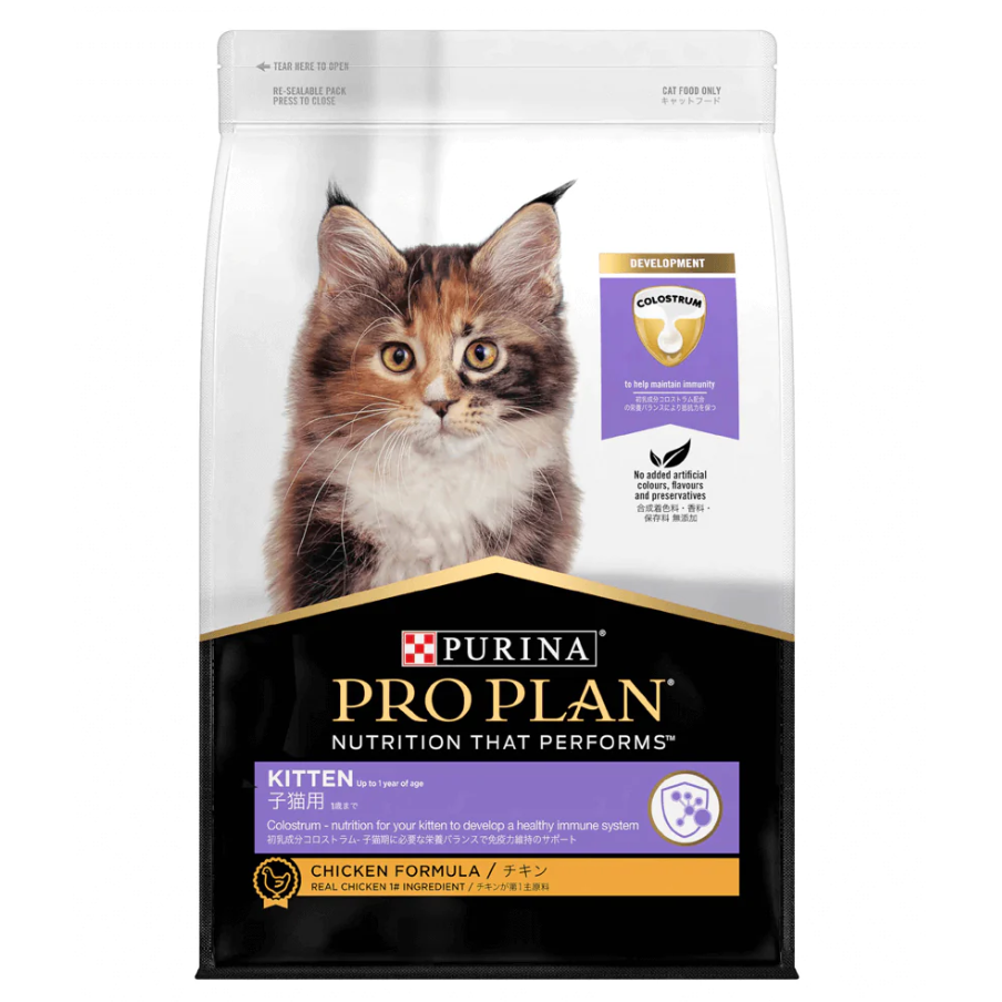 Pro Plan OptiStart Kitten Dry Food (chicken)．1.5kg/8kg