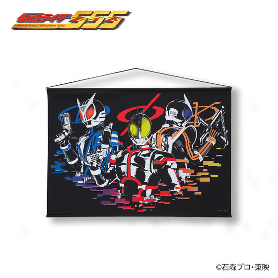 Pbandai 預訂2024/2月 仮面ライダー555（ファイズ） 　タペストリー【集合柄】