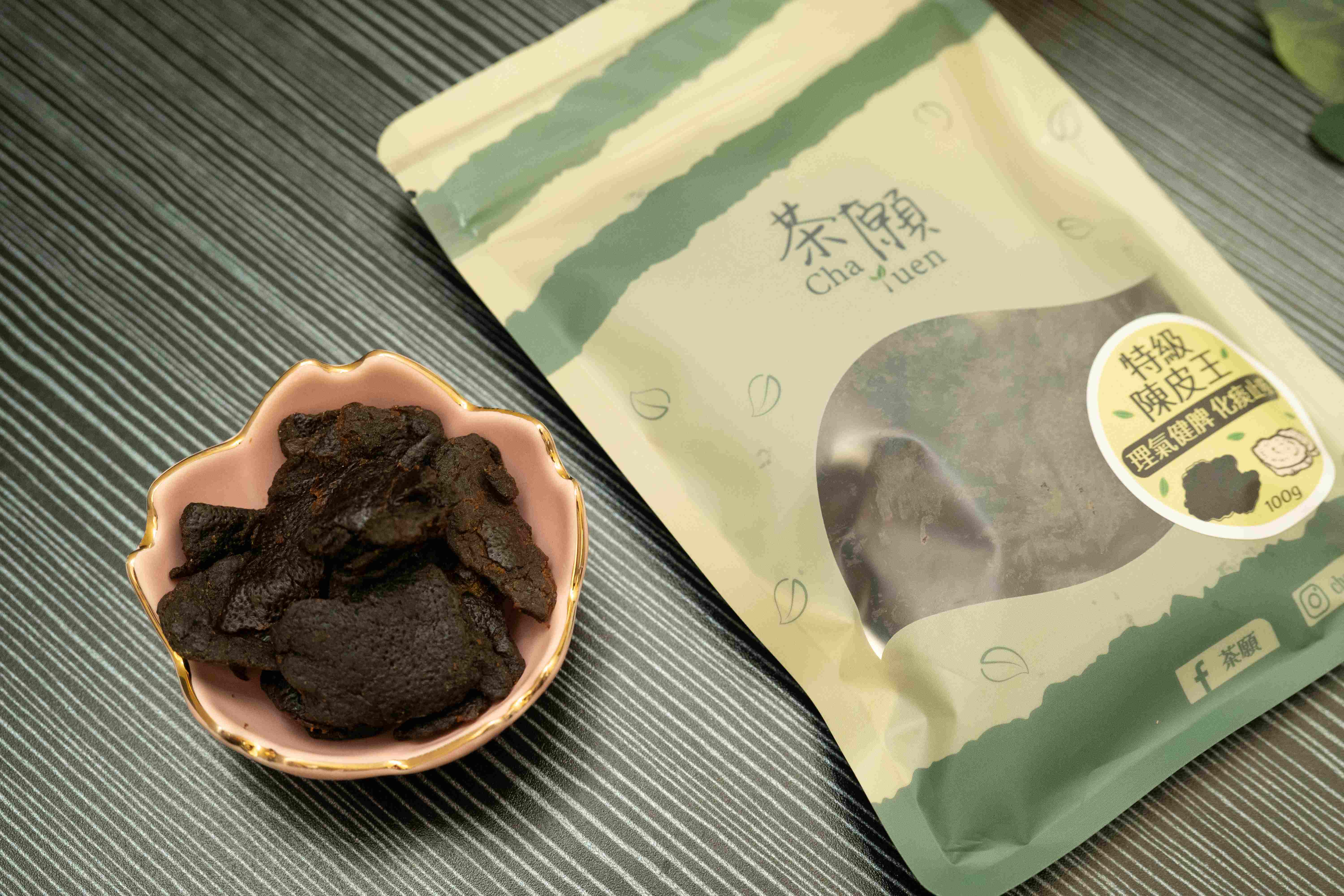 茶願 - 特級陳皮王 100g 理氣健脾 化痰止咳