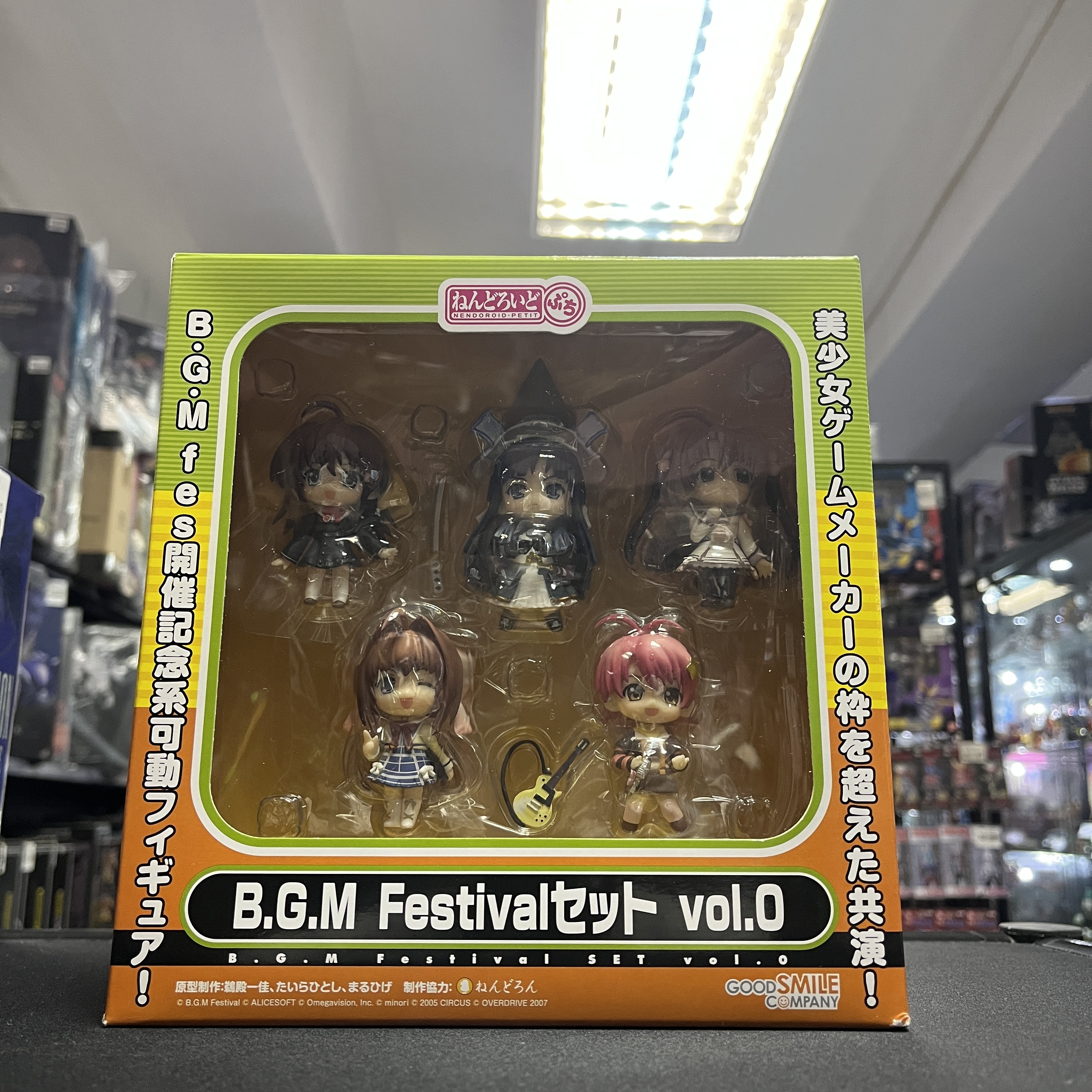 其它-Good Smile BGM Festival Vol 0