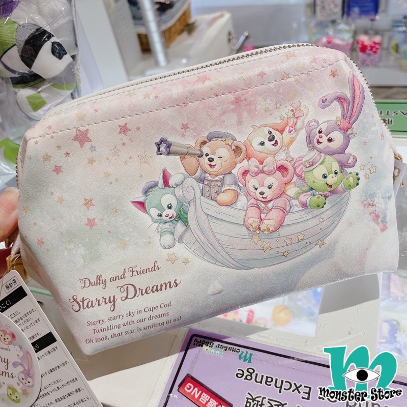 Duffy Shellimay Gelatoni Stellalou Cookieann Olumei筆袋/化妝袋/雜物袋