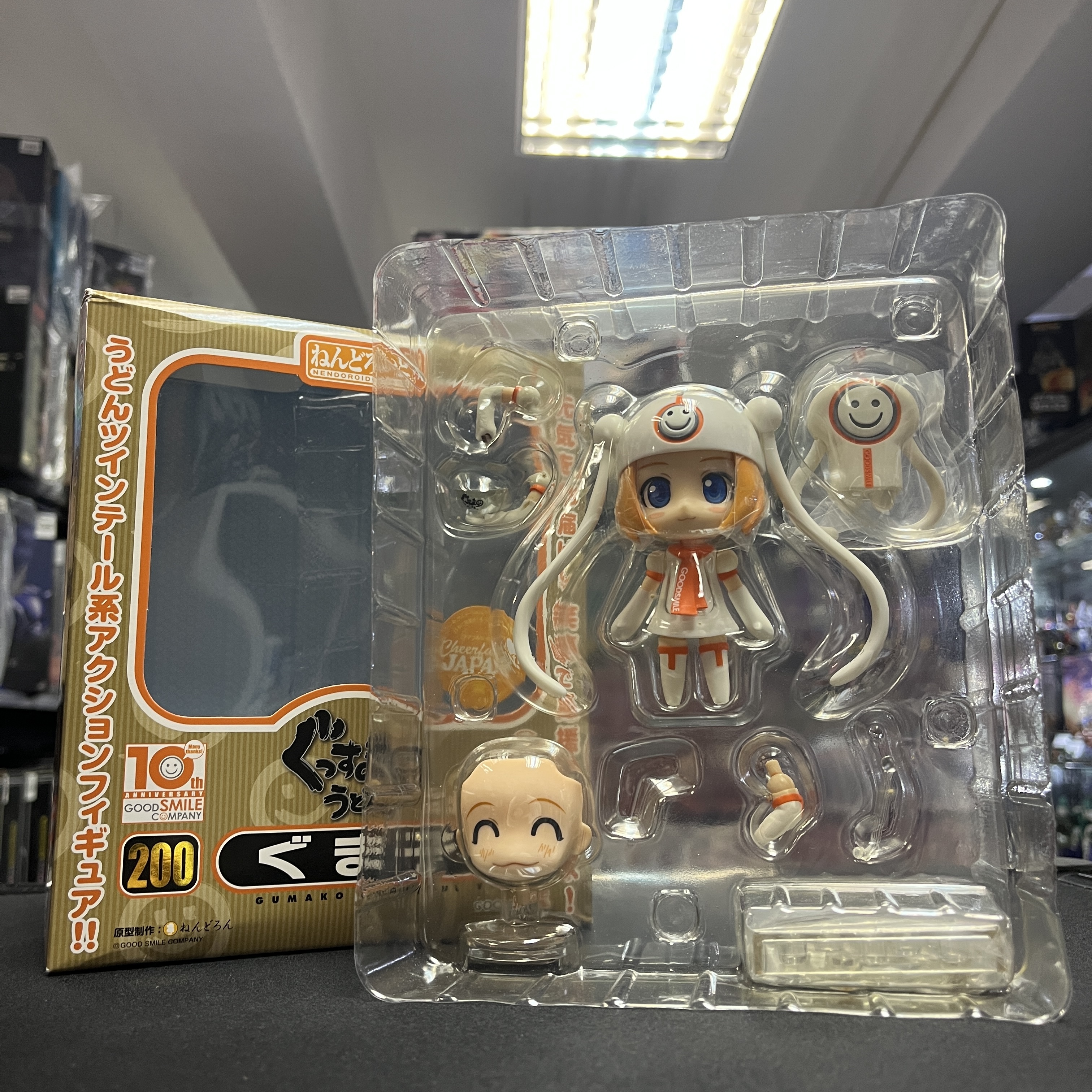 其它- 黏土人 - 200 GUMAKO CHEERFUL Ver.