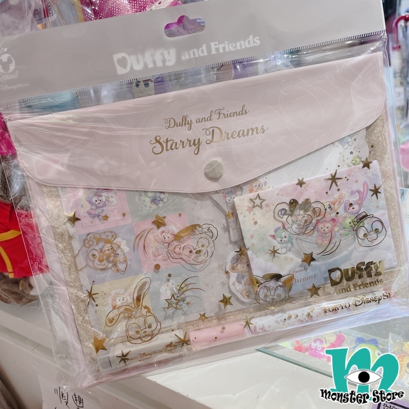 Duffy Shellimay Gelatoni Stellalou Cookieann Olumei文具套裝