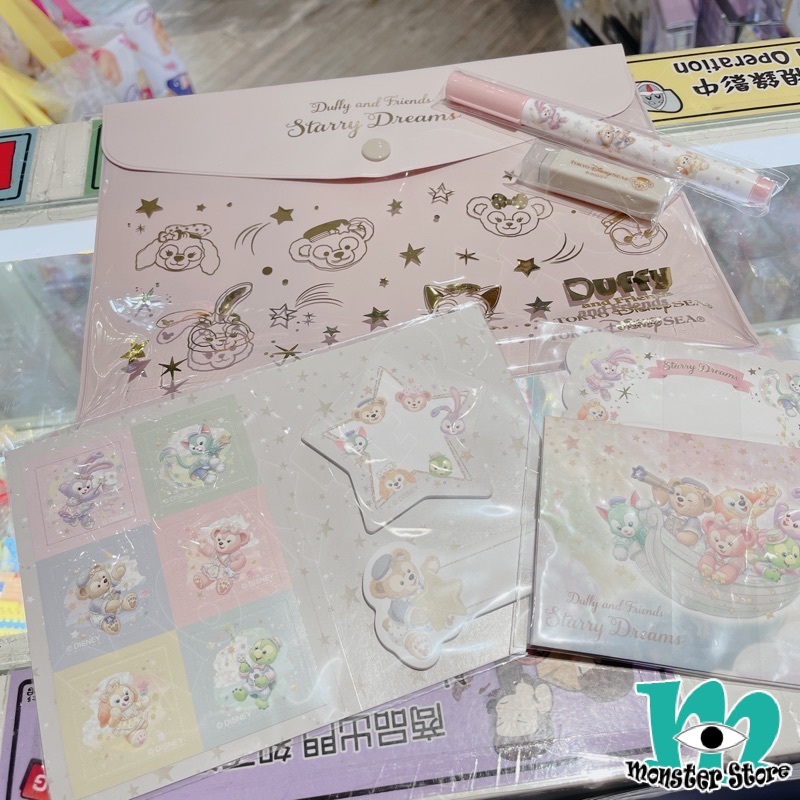 Duffy Shellimay Gelatoni Stellalou Cookieann Olumei文具套裝