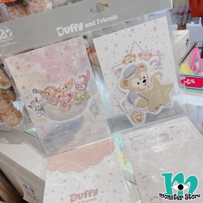 Duffy Shellimay Gelatoni Stellalou Cookieann Olumei明信片連心意咭