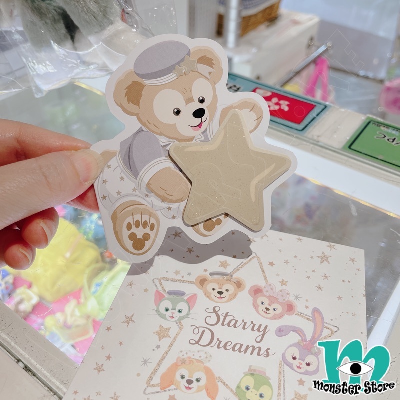 Duffy Shellimay Gelatoni Stellalou Cookieann Olumei明信片連心意咭