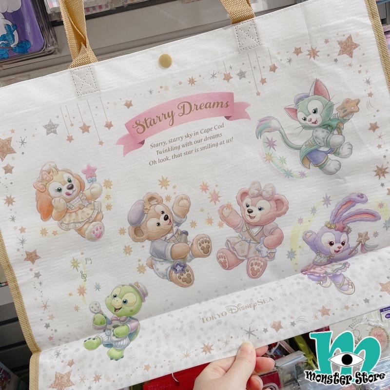 Duffy Shellimay Gelatoni Stellalou Cookieann Olumei購物袋