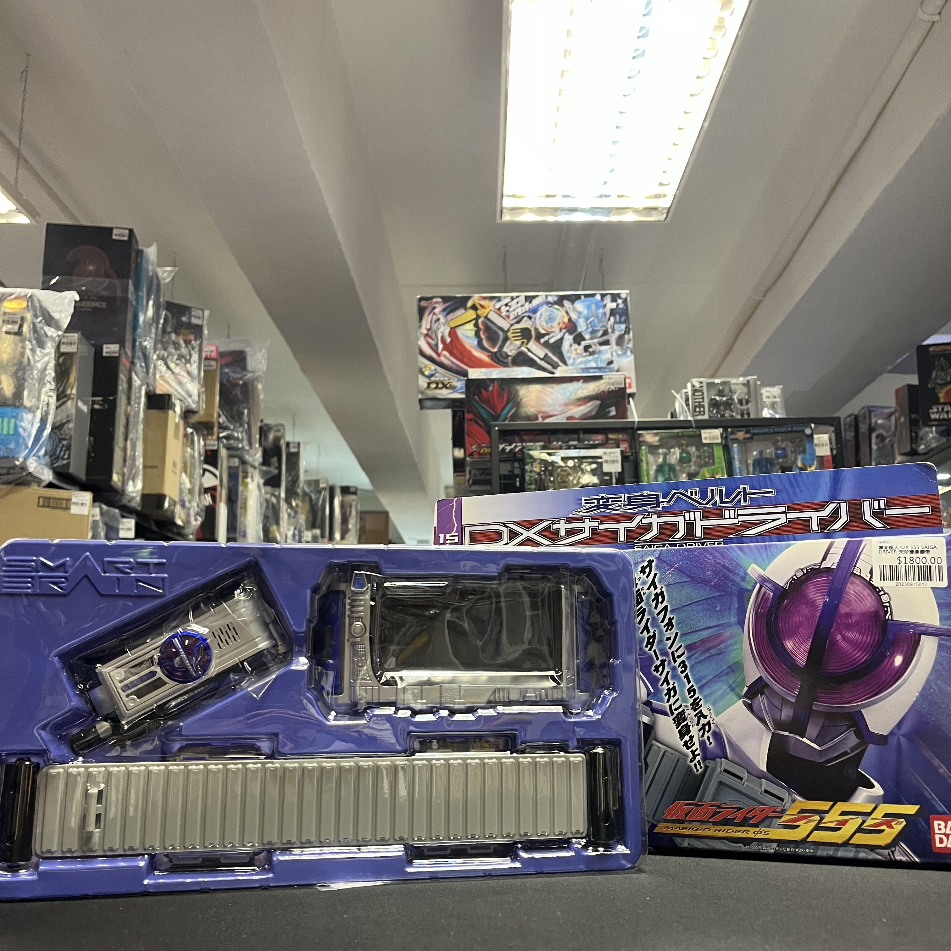 幪面超人-DX 555 SAIGA DRIVER 天帝變身腰帶