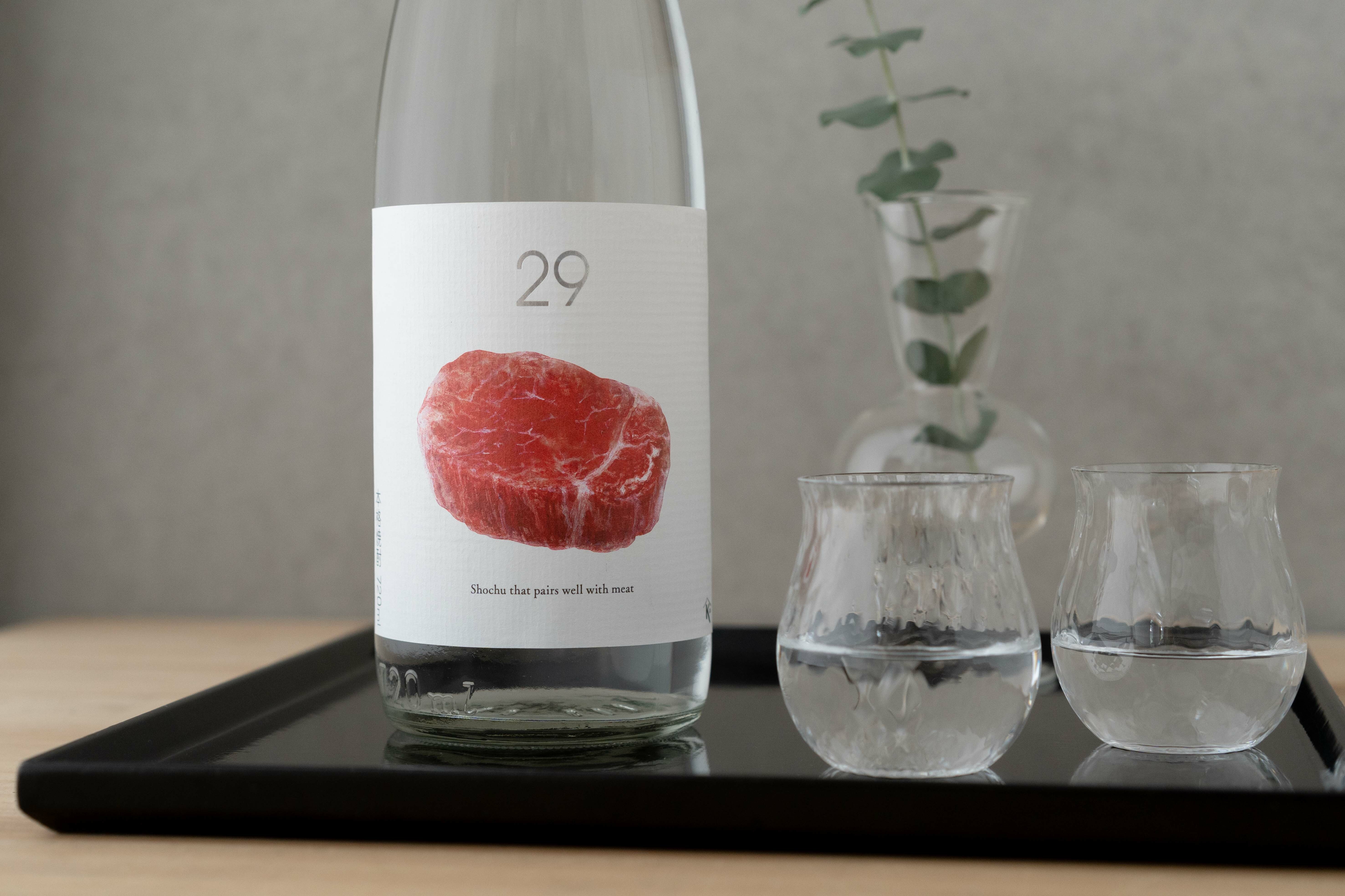 29 肉專用米燒酎