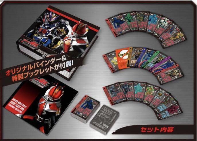 幪面超人-Carddass 電王 車飛 10周年