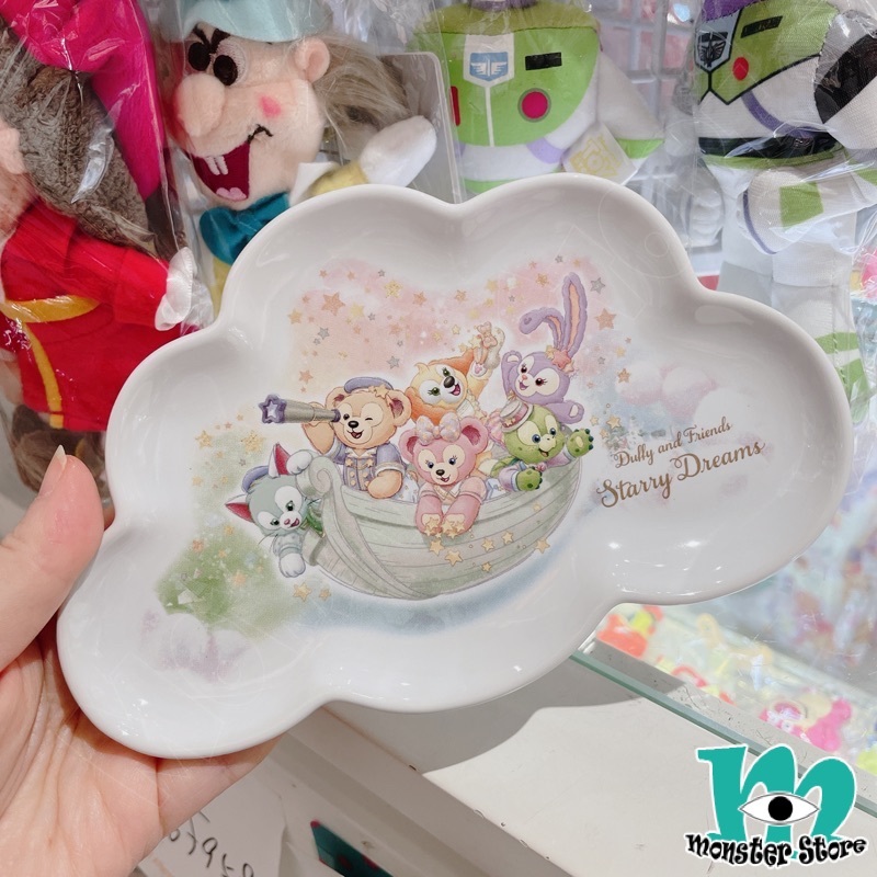 Duffy Shellimay Gelatoni Stellalou Cookieann Olumei陶瓷碟