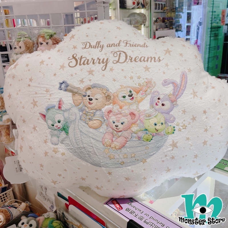 Duffy Shellimay Gelatoni Stellalou Cookieann Olumei背墊