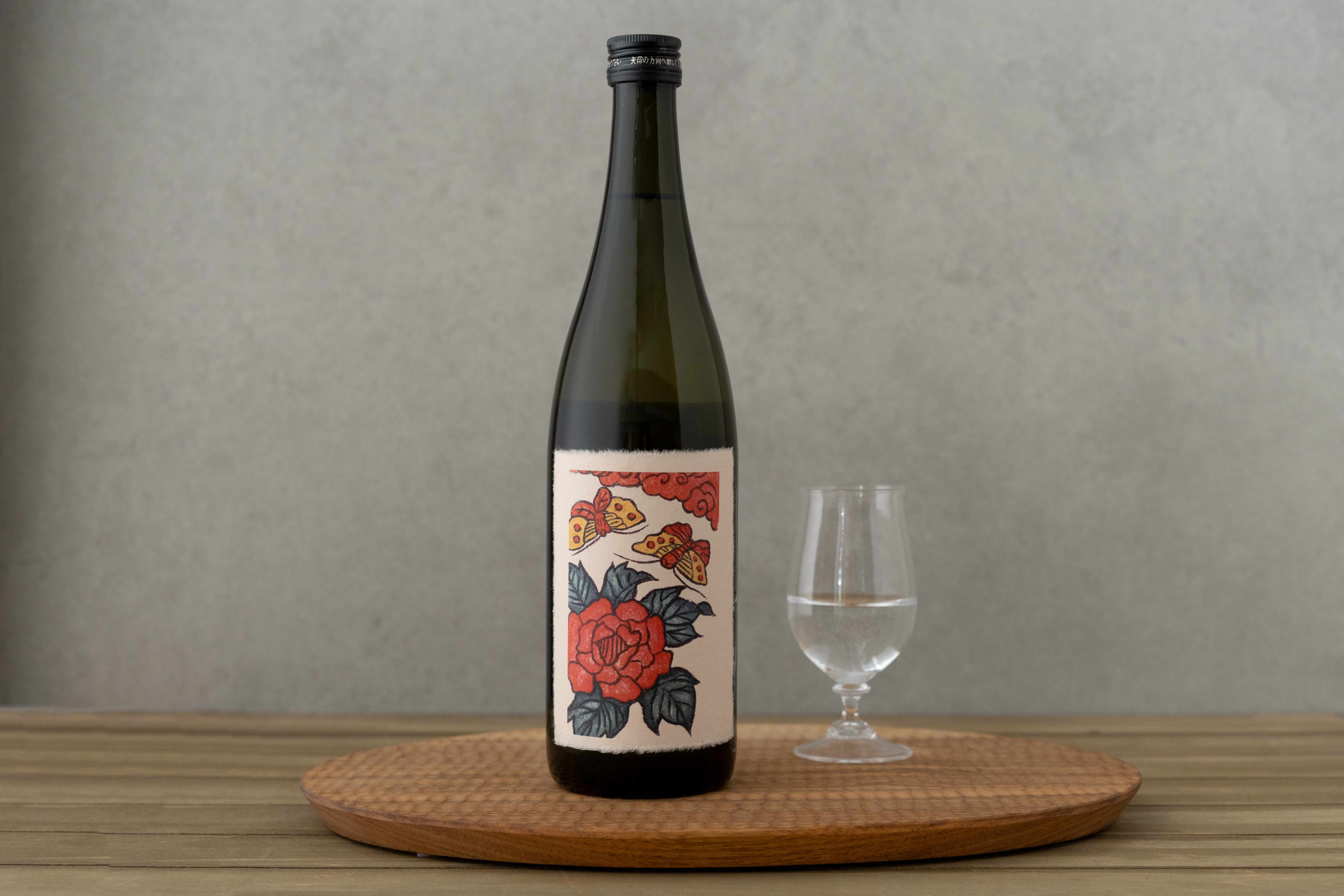 花禮蒸餾酒 牡丹彩蝶