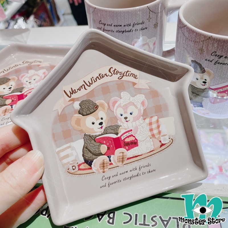 Duffy Shellimay陶瓷碟