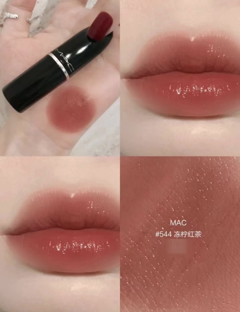 《現貨》Mac 544 business casusal