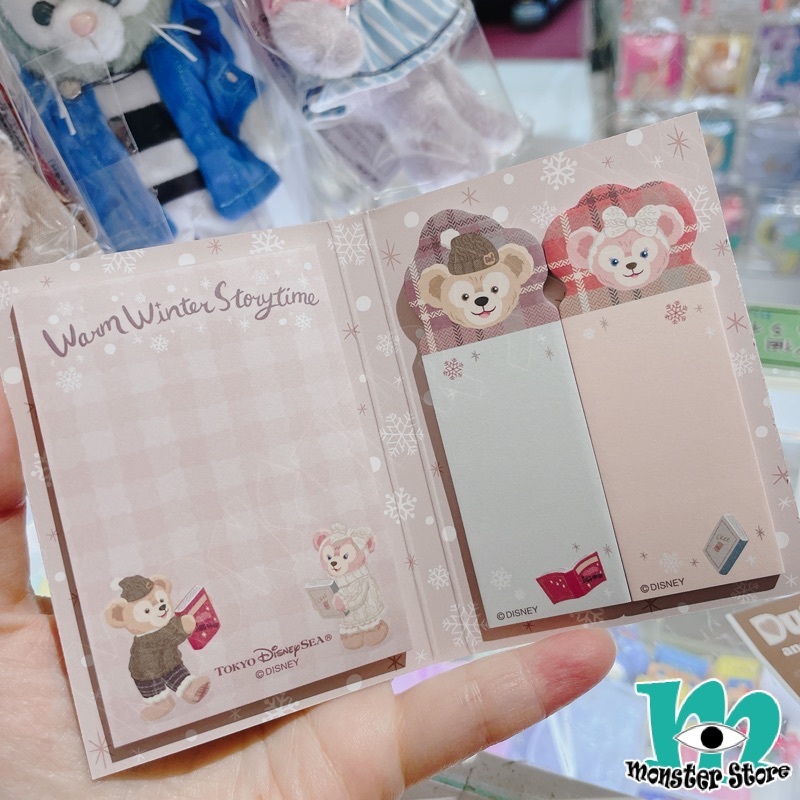 Duffy Shellimay備忘紙 (3入)