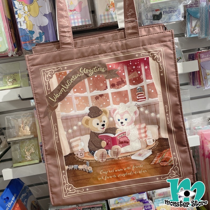 Duffy Shellimay側揹袋