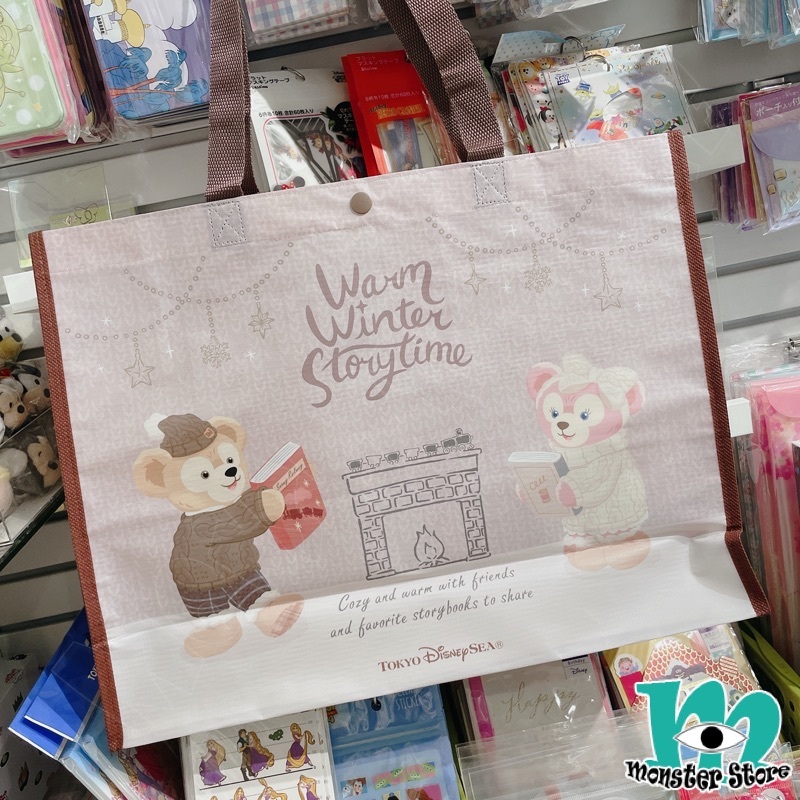 Duffy Shellimay購物袋