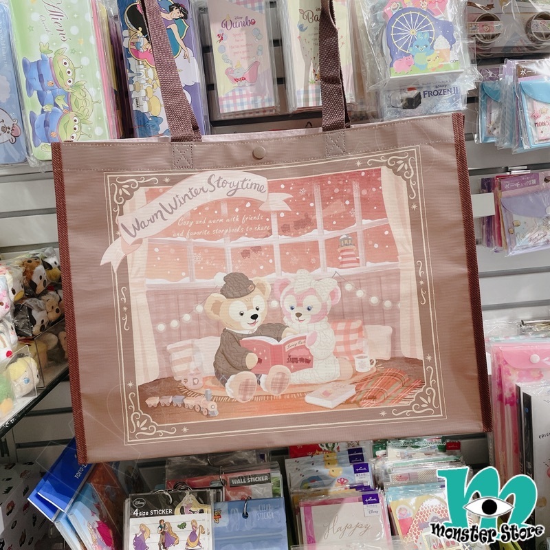 Duffy Shellimay購物袋