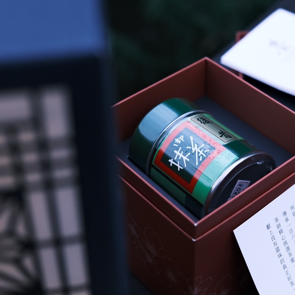 茶根本 - 京坪茶聚禮盒（袋茶Ver.）