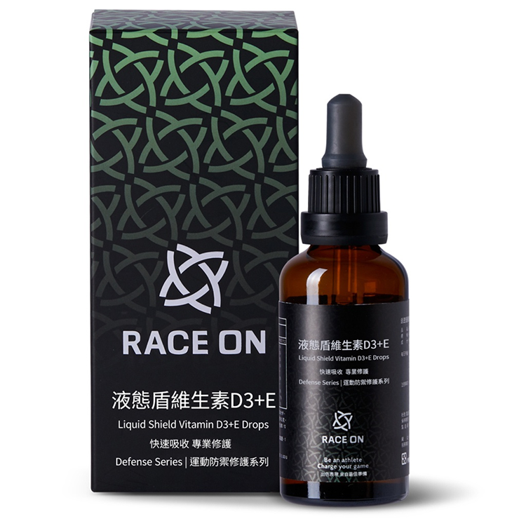 銳速 液態盾維生素 D3+E 滴劑 40ml/瓶