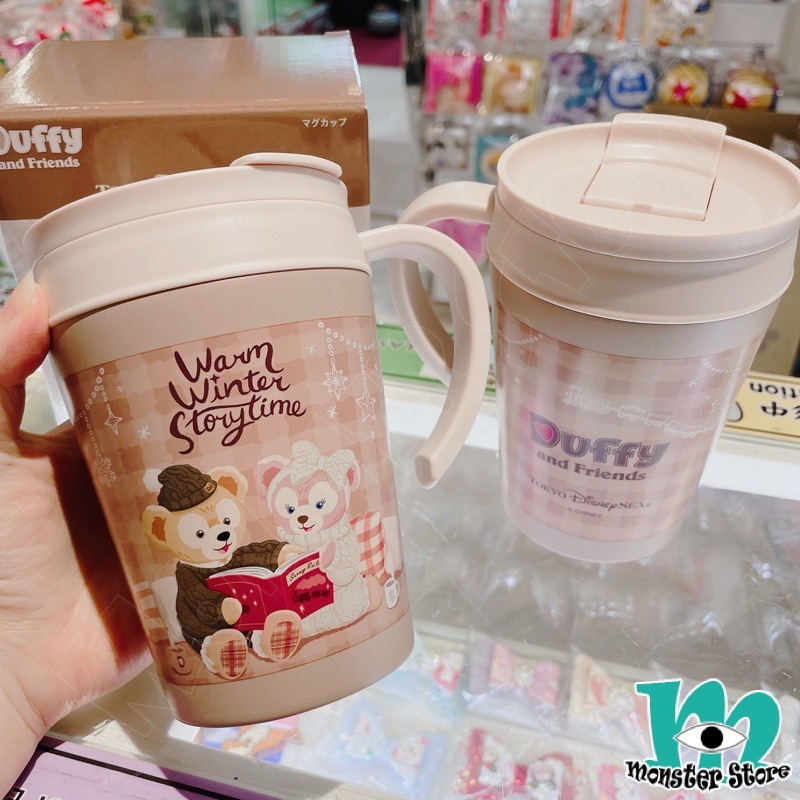 Duffy Shellimay保溫杯