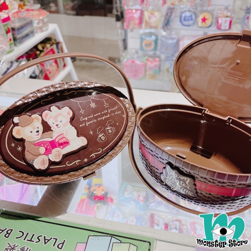 Duffy Shellimay雜物籃仔