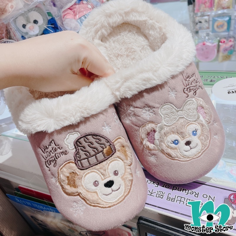 Duffy Shellimay家居拖鞋