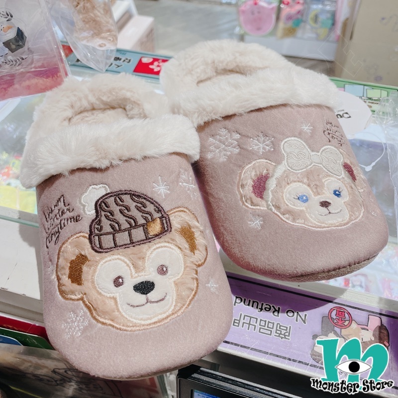 Duffy Shellimay家居拖鞋