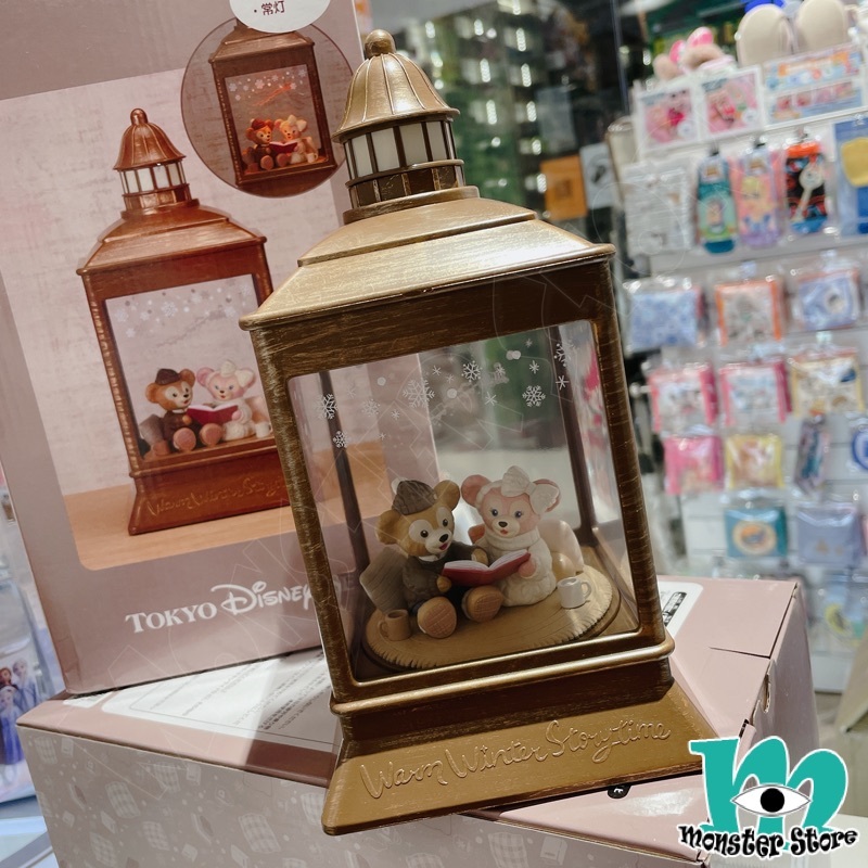 Duffy Shellimay小夜燈