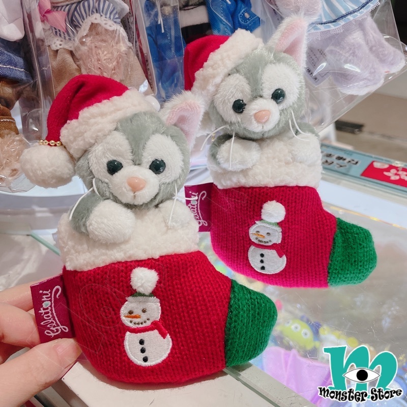 Gelatoni扣針公仔吊飾