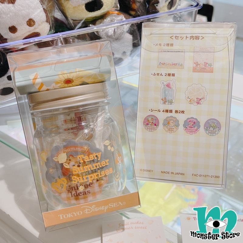 Duffy Shellimay Cookieann Olumei備忘紙連膠樽仔