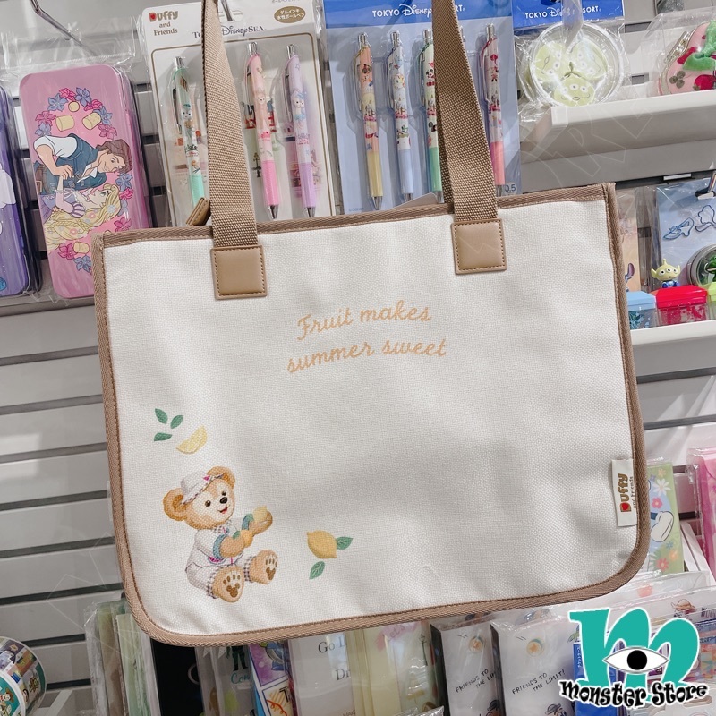 Duffy Shellimay Cookieann Olumei側揹袋