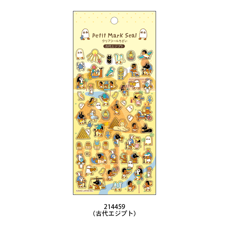 古埃及文明 燙金透明手帳貼紙｜日本Kamio