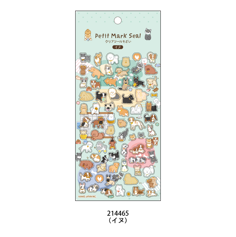 小狗 燙金透明手帳貼紙｜日本Kamio