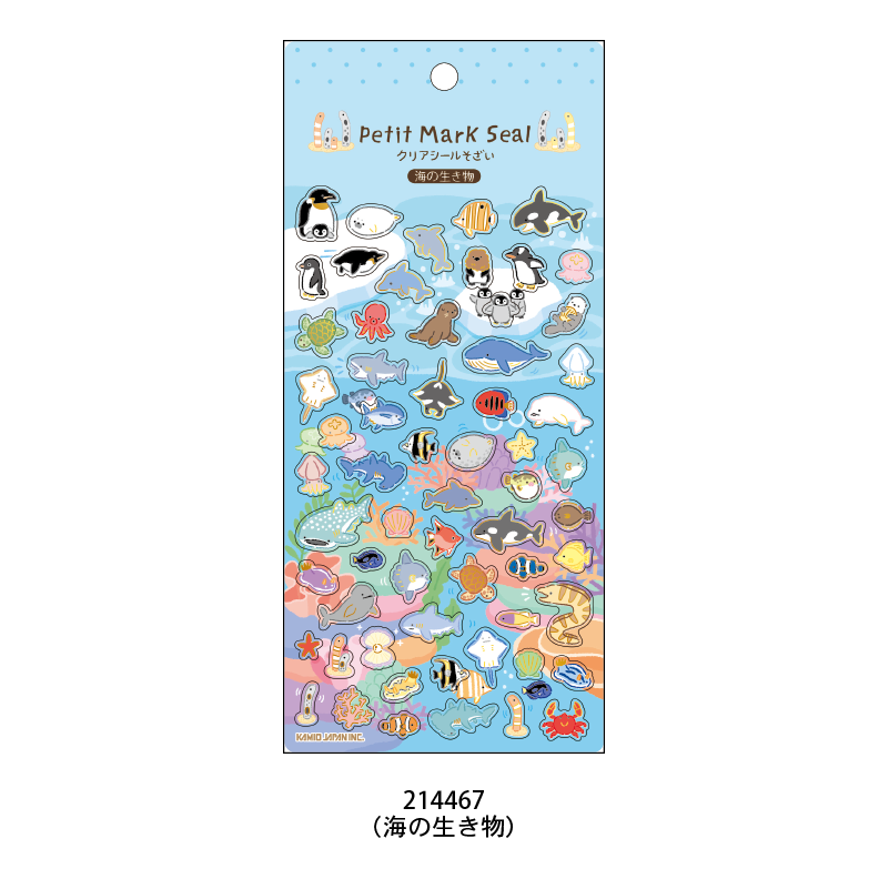 海洋動物 燙金透明手帳貼紙｜日本Kamio