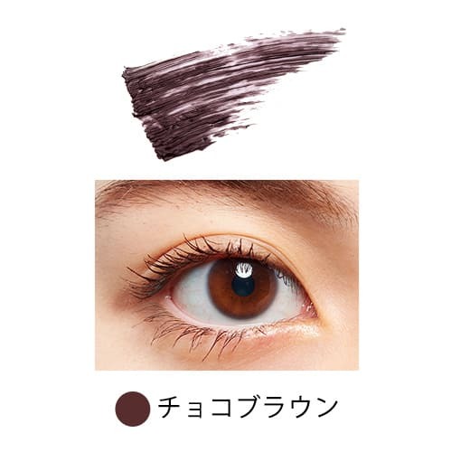 WHOMEE Long & Curl Mascara N 7g