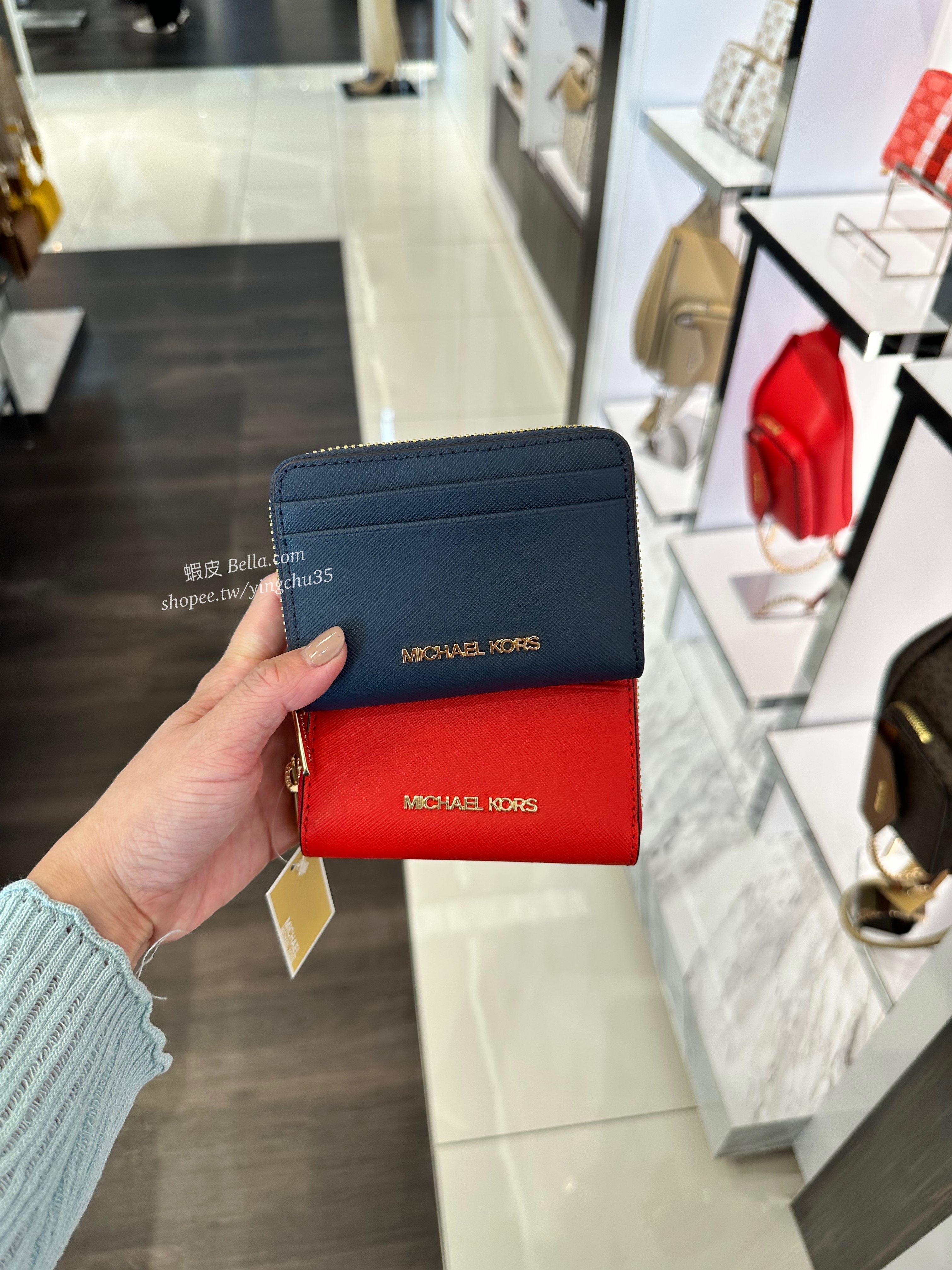 MICHAEL KORS MK 防刮小零錢袋卡包