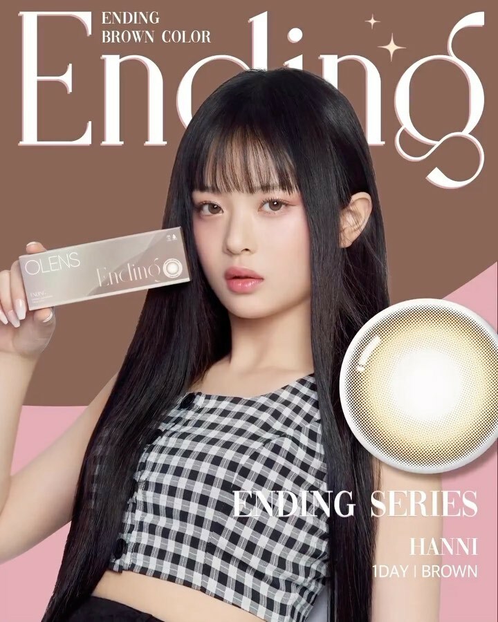 [ OLENS ] Ending #Brown 1-day /20p