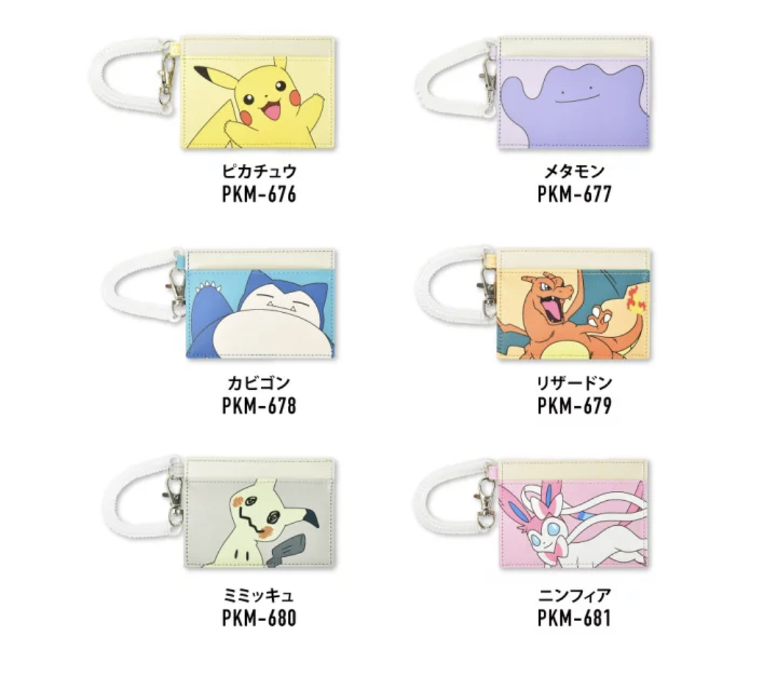 預訂 ポケットモンスター ポケモン パスケース pokemon 卡套 pass case‼️落單前請先PM查詢貨源⚠️