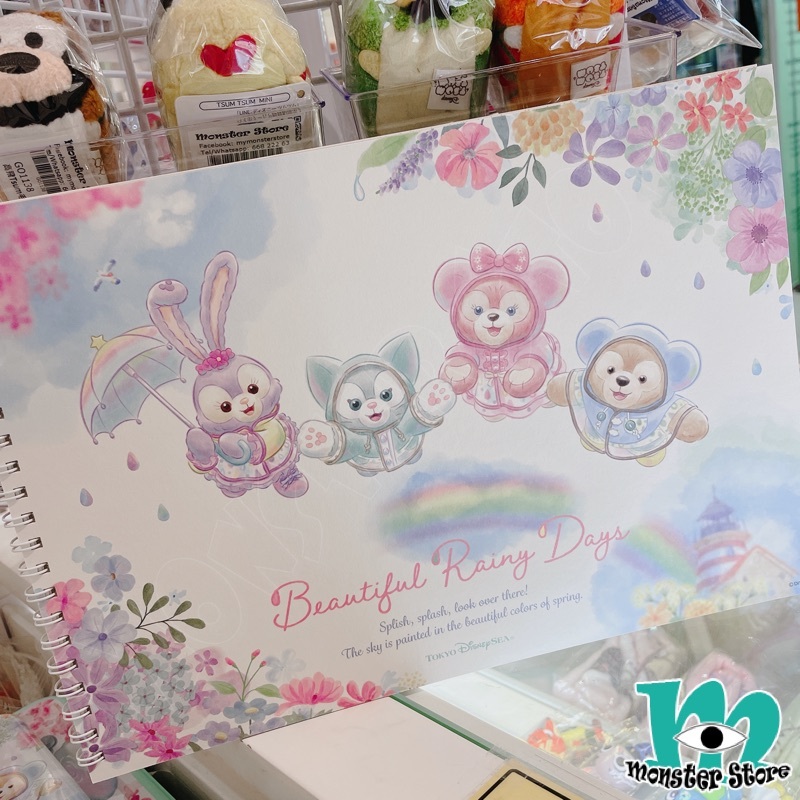 Duffy Shellimay Gelatoni Stellalou筆記簿畫簿