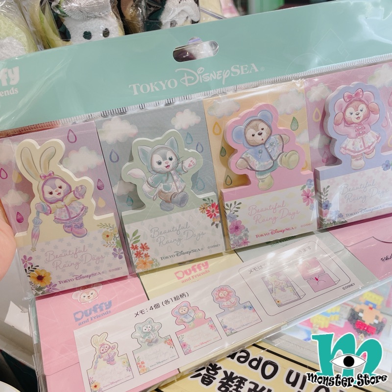 Duffy Shellimay Gelatoni Stellalou備忘紙 (4入)